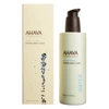 AHAVA MINERAL BODY LOTION 250ML,84015465