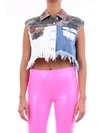 Gcds Cropped Denim Vest With Patchwork Design In Multicolor