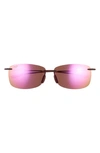 Maui Jim 'akau 62mm Polarizedplus2 Oversize Rimless In Matte Tortoise/ Maui Sunrise