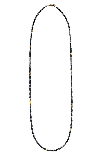 Sethi Couture Black Diamond Beaded Necklace