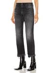 R13 Boyfriend Straight Cropped Jeans In Jake Black