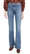 CITIZENS OF HUMANITY LILAH HIGH RISE BOOT CUT JEANS