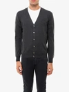 Nugnes 1920 Virgin Wool Cardigan In Grey