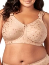 Elila Sidney Jacquard Wire-free Bra In Mocha