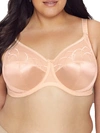 Elomi Cate Side Support Bra In Latte