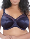 GODDESS KEIRA SATIN SIDE SUPPORT BRA