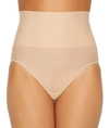 Maidenform Tame Your Tummy Tailored Brief In Nude