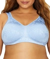 Playtex 18 Hour Ultimate Lift And Support Wire-free Bra In Zen Blue
