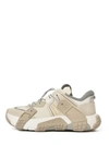 Valentino Sneaker Vltn Wod Beige In Beige