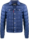 DSQUARED2 PADDED BUTTON-UP JACKET
