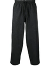 YMC YOU MUST CREATE ALVA WOOL SKATE TROUSERS