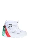 Forward Nylon Boot In White