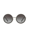 Dolce & Gabbana Round Scalloped Metal Frame Sunglasses In Grey