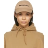 BALENCIAGA BALENCIAGA BEIGE LOGO VISOR CAP