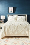 Anthropologie Rivulets Quilt By  In Beige Size Kg Top/bed