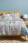 Artisan Quilts By Anthropologie Elspeth Quilt By  In Assorted Size Full In Assorted