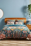 Anthropologie Mahina Duvet Cover By  In Assorted Size Ca Kng Dvt