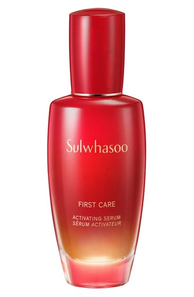 Sulwhasoo Lunar New Year First Care Activating Serum