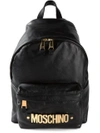 Moschino Trompe L'oeil Backpack Illusion Clutch In Black