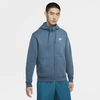 NIKE MENS NIKE CLUB FULL-ZIP HOODIE,194494479944