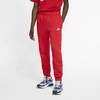 Nike Sportswear Club Pocket Fleece Joggers In University Red/white