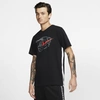 NIKE MENS NIKE SPACE TO DREAM T-SHIRT,194498238189