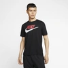 Nike Plus Brand Mark T-shirt In Black In Black/white/university Red