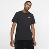 Nike Sportswear Club Cotton T-shirt In Black/white