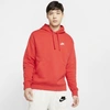 Nike Solid Color Hoodie With Maxi Patch Pocket In University Red/white