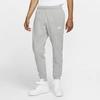 Nike Sportswear Club Tapered Fleece-back Cotton-blend Jersey Sweatpants In Dark Grey Heather/white