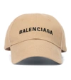 BALENCIAGA LOGO COTTON BASEBALL CAP,P00532927