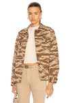 Nili Lotan Camouflage Print Shirt In Khaki Tiger Camo