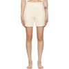 Skims Off-white Knit Cozy Shorts In Dusk