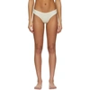 Skims Off-white Cotton Dipped Thong In Bone