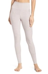 Alo Yoga High Waist Lounge Leggings In Prwnklh