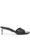 Off-white Square-toe Mid-heel Sandals In Black