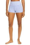 Alo Yoga Aura Bike Shorts In Periwinkle Heather