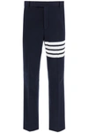 THOM BROWNE 4-BAR JERSEY TROUSERS,11667708