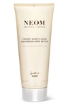 Neom Perfect Night's Sleep Magnesium Body Butter, One Size oz