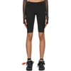OFF-WHITE BLACK ATHLEISURE CYCLING SHORTS