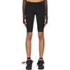 Off-white High-rise Performance Cycling Shorts In Black