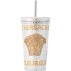 VERSACE WHITE & GOLD MEDUSA CRYSTAL TRAVEL CUP, 16 OZ