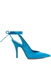 ATTICO ANKLE-TIED LEATHER PUMPS