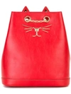 Charlotte Olympia Feline Croc-embossed Leather Backpack In Red