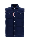 DSQUARED2 DSQUARED2 DOWN GILLET