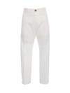 DSQUARED2 DSQUARED2 CROPPED TROUSERS