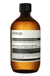 AESOP RESURRECTION AROMATIQUE HAND WASH, 16.9 OZ,B500BT13RFS