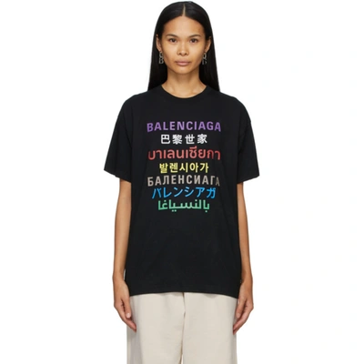 Balenciaga Womens Blk Multi Languages-print Jersey T-shirt Xs In Black