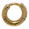 Le Gramme Gold Slick Polished 'le 1.3 Grammes' Bangle Single Earring In Gold