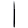 SUQQU SUQQU NAVY GEL EYELINER PENCIL,71915593